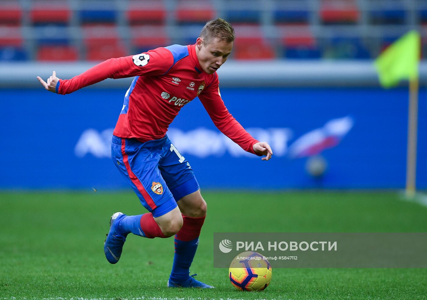 Футбол. РПЛ. Матч ЦСКА - "Оренбург"