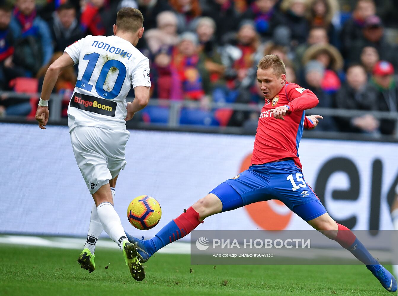 Футбол. РПЛ. Матч ЦСКА - "Оренбург"