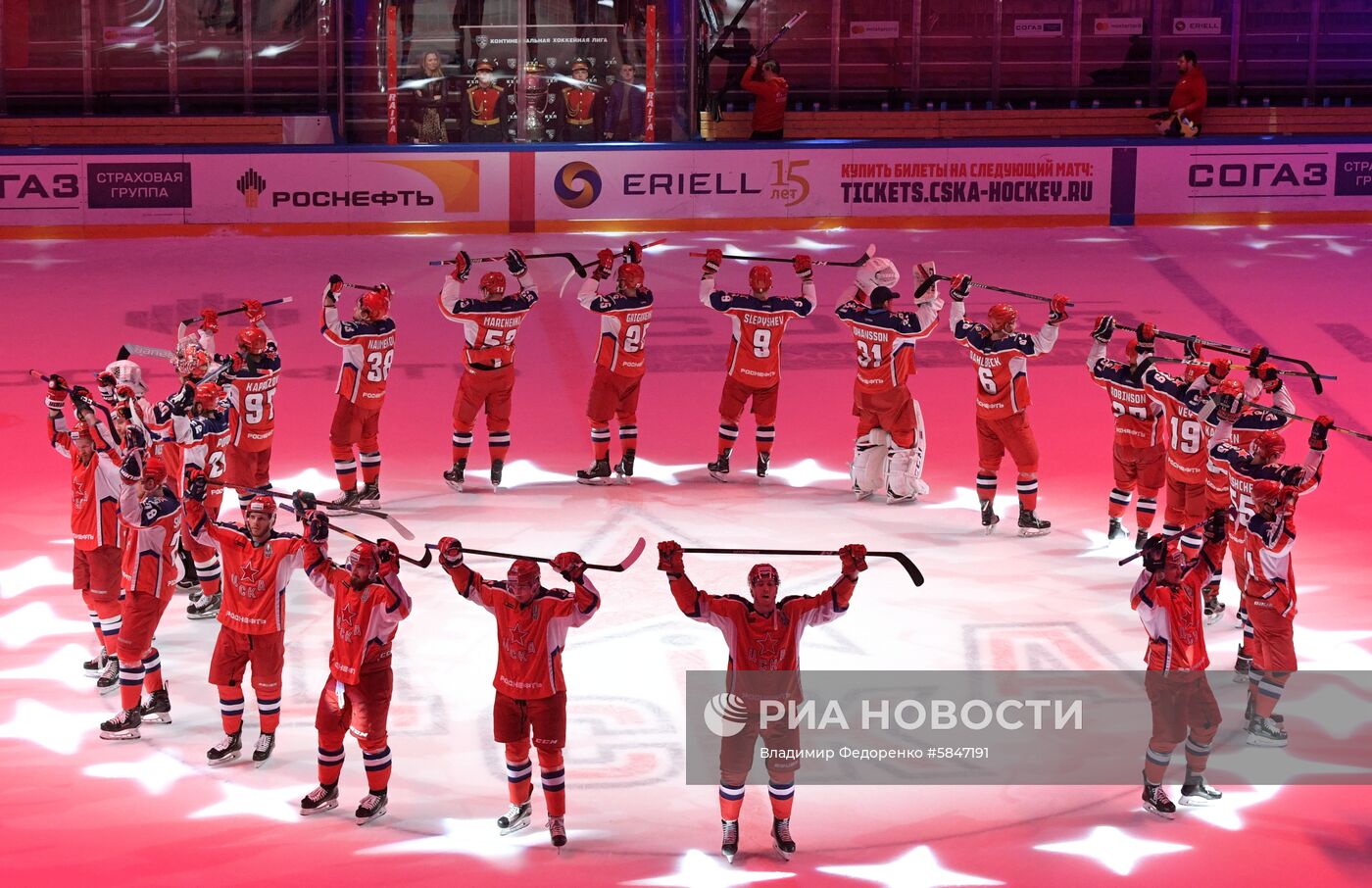Хоккей. КХЛ. Матч ЦСКА - "Авангард"