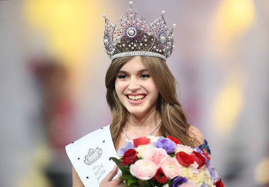 Финал конкурса "Мисс Россия 2019"