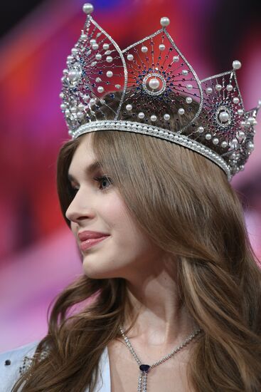 Финал конкурса «Мисс Россия 2019»