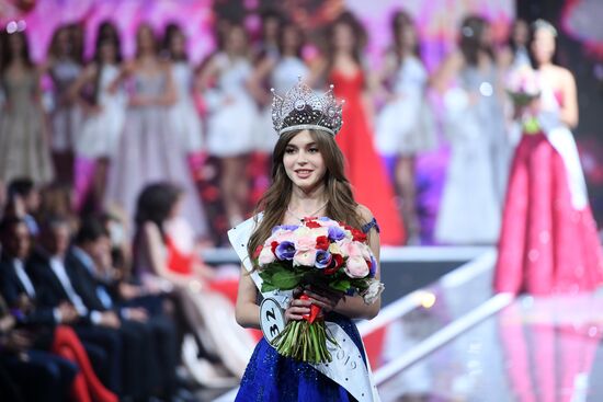 Финал конкурса «Мисс Россия 2019»