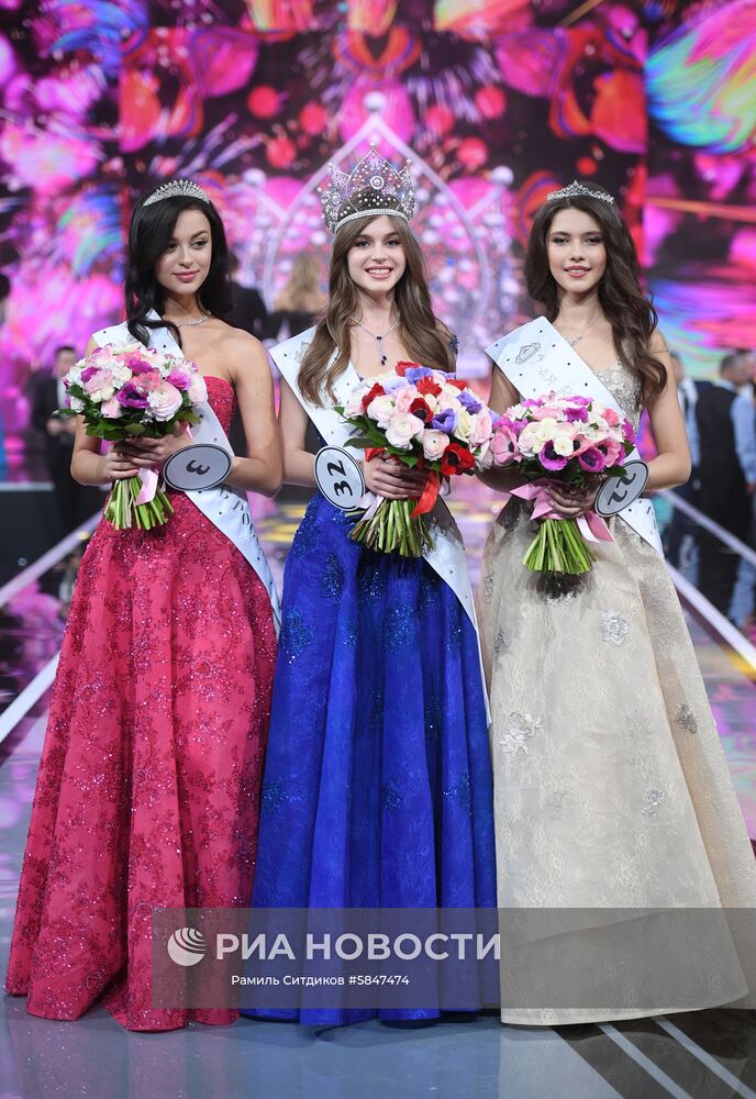 Финал конкурса «Мисс Россия 2019»