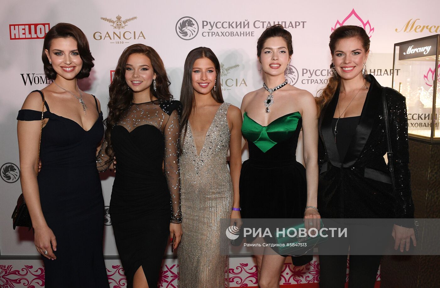 Финал конкурса «Мисс Россия 2019»