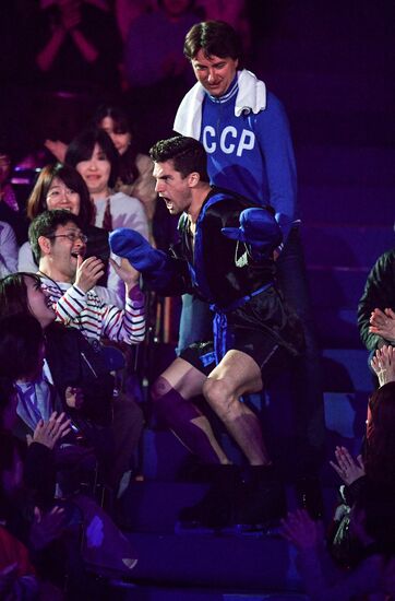 Фигурное катание. Командный чемпионат мира. Показательные выступления