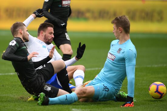 Футбол. РПЛ. Матч "Динамо" - "Краснодар"