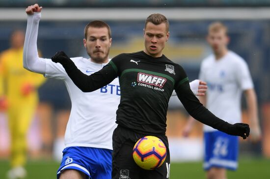 Футбол. РПЛ. Матч "Динамо" - "Краснодар"