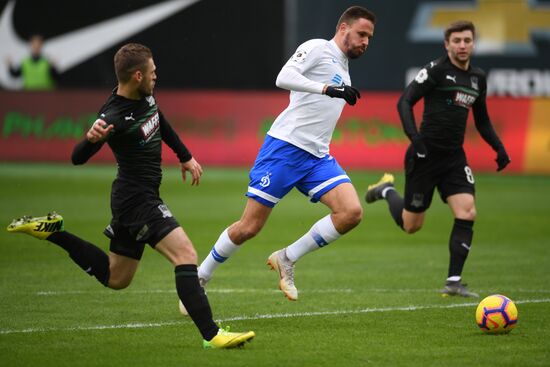 Футбол. РПЛ. Матч "Динамо" - "Краснодар"