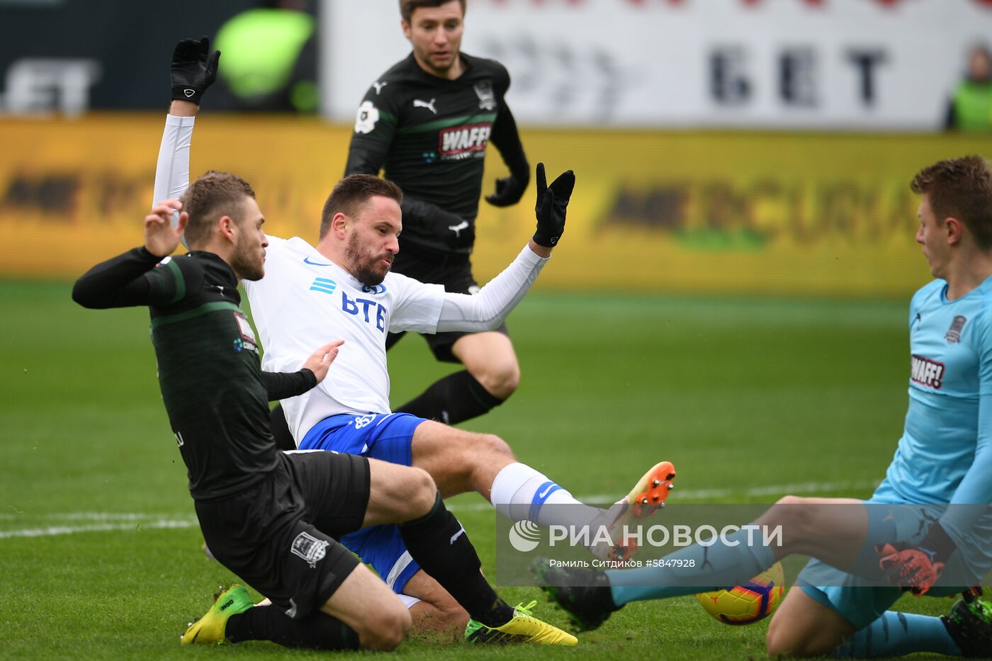 Футбол. РПЛ. Матч "Динамо" - "Краснодар"