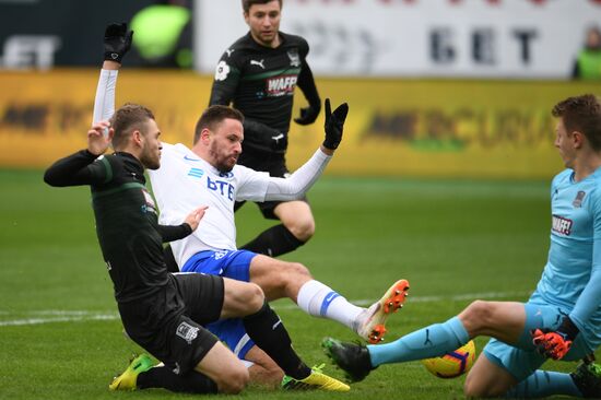 Футбол. РПЛ. Матч "Динамо" - "Краснодар"