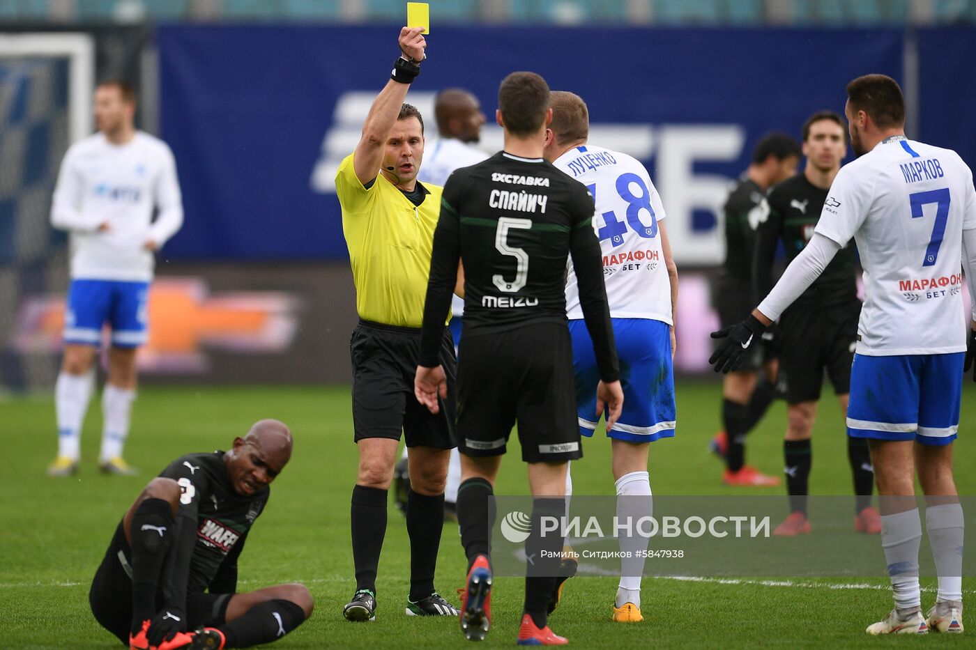 Футбол. РПЛ. Матч "Динамо" - "Краснодар"