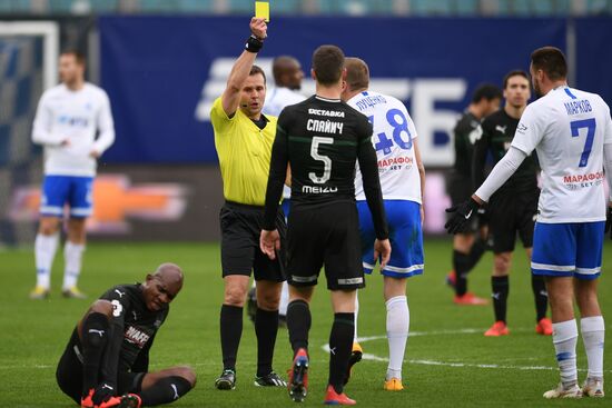 Футбол. РПЛ. Матч "Динамо" - "Краснодар"