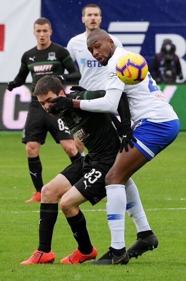 Футбол. РПЛ. Матч "Динамо" - "Краснодар"