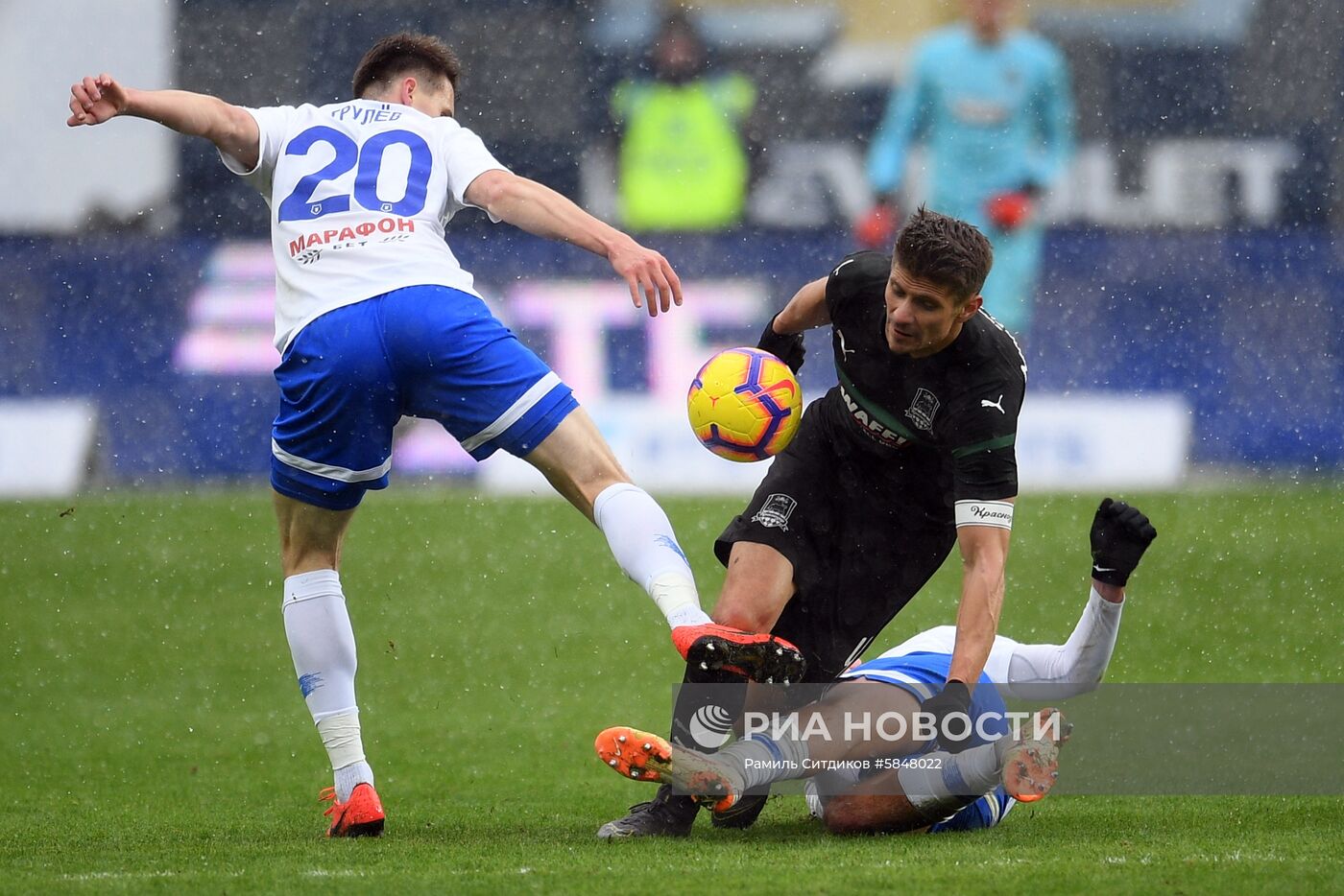 Футбол. РПЛ. Матч "Динамо" - "Краснодар"