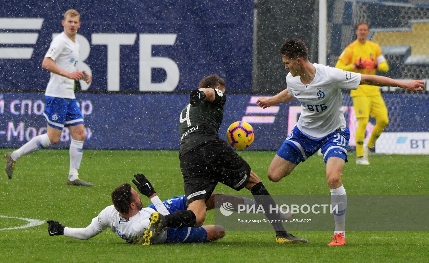 Футбол. РПЛ. Матч "Динамо" - "Краснодар"