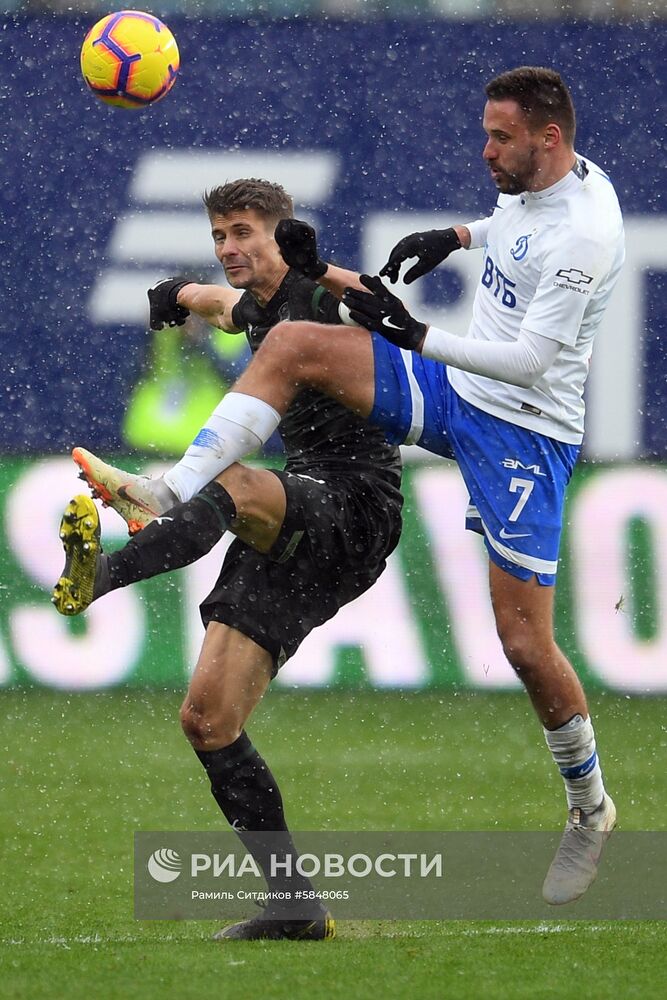 Футбол. РПЛ. Матч "Динамо" - "Краснодар"