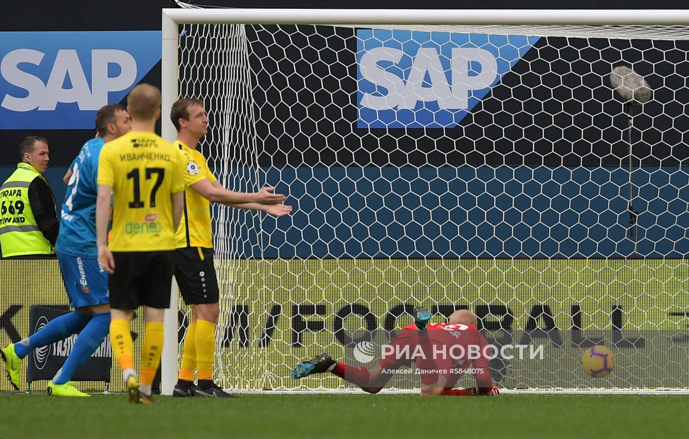 Футбол. РПЛ. Матч "Зенит" - "Анжи"