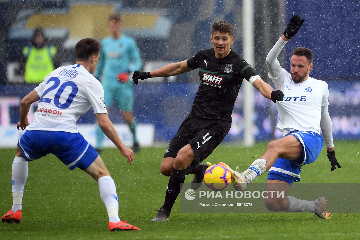 Футбол. РПЛ. Матч "Динамо" - "Краснодар"