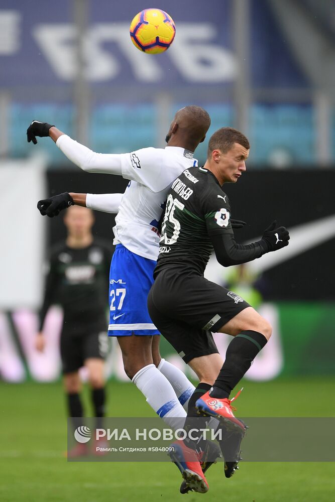 Футбол. РПЛ. Матч "Динамо" - "Краснодар"