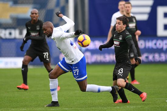 Футбол. РПЛ. Матч "Динамо" - "Краснодар"