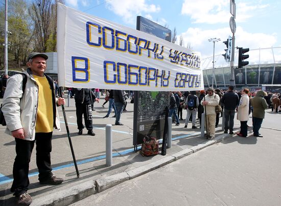 Акция в поддержку Порошенко в Киеве