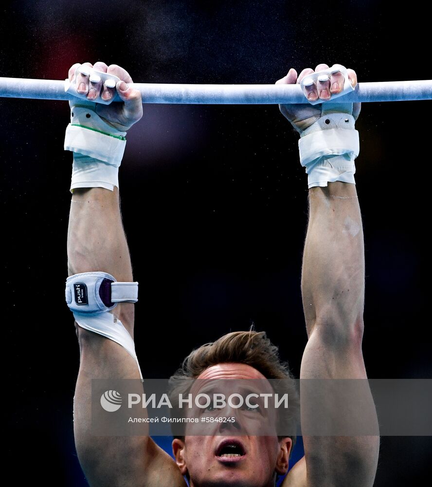 Спортивная гимнастика. Чемпионат Европы. Отдельные снаряды. Второй день