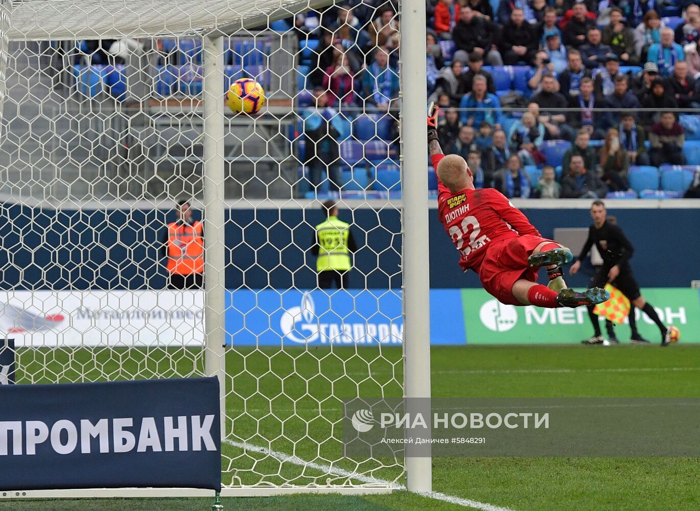 Футбол. РПЛ. Матч "Зенит" - "Анжи"