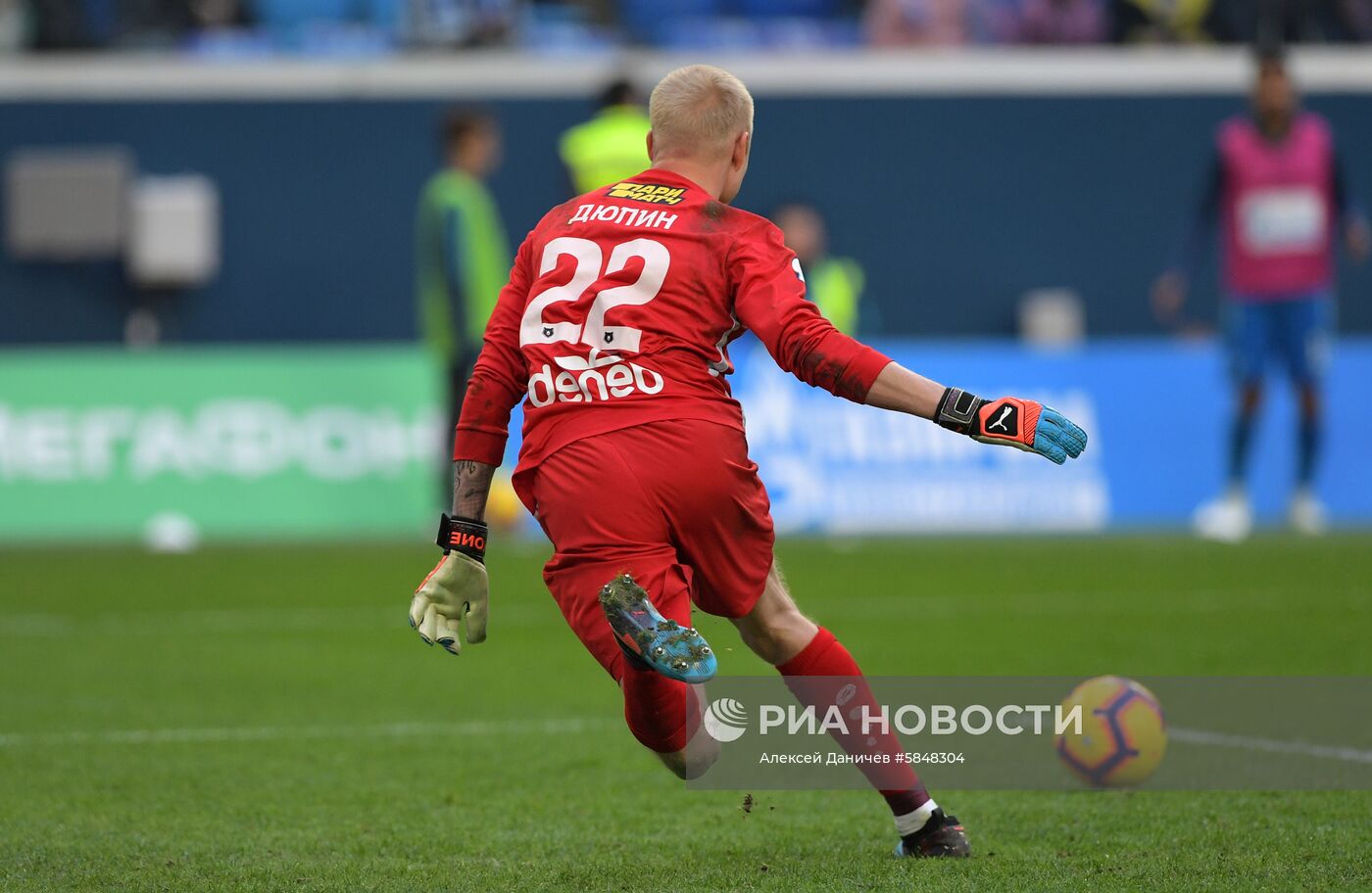 Футбол. РПЛ. Матч "Зенит" - "Анжи"