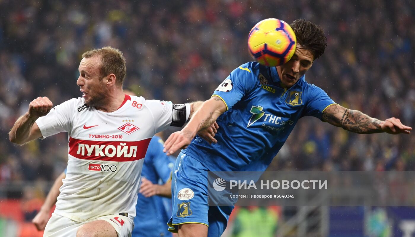 Футбол. РПЛ. Матч "Ростов" - "Спартак"