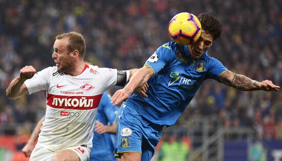 Футбол. РПЛ. Матч "Ростов" - "Спартак"