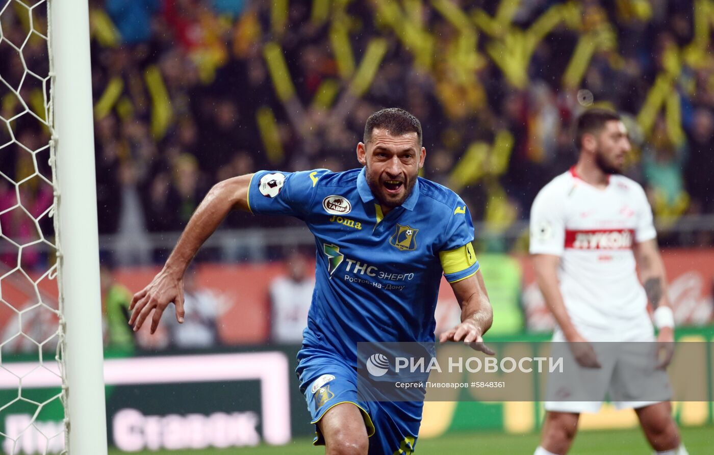 Футбол. РПЛ. Матч "Ростов" - "Спартак"