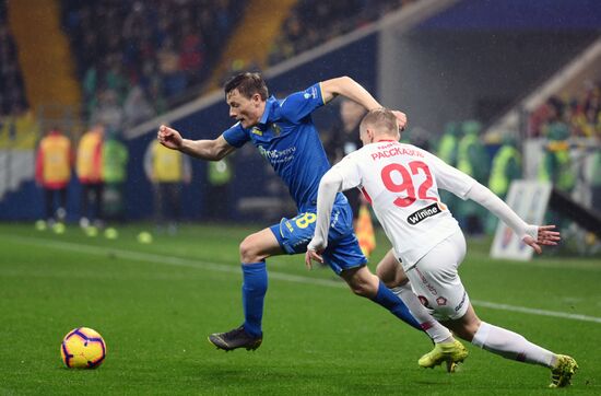 Футбол. РПЛ. Матч "Ростов" - "Спартак"