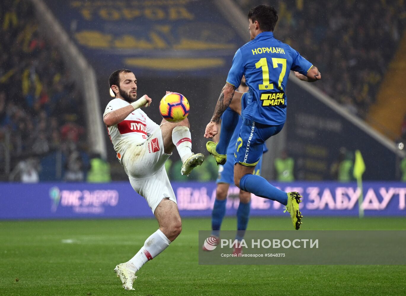 Футбол. РПЛ. Матч "Ростов" - "Спартак"