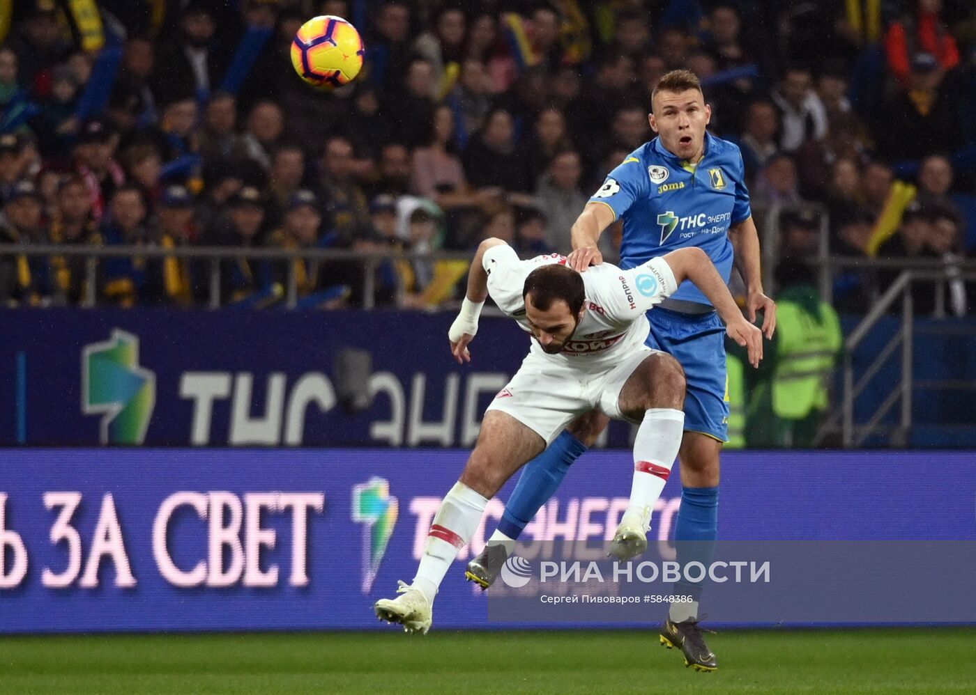 Футбол. РПЛ. Матч "Ростов" - "Спартак"