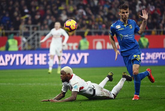 Футбол. РПЛ. Матч "Ростов" - "Спартак"