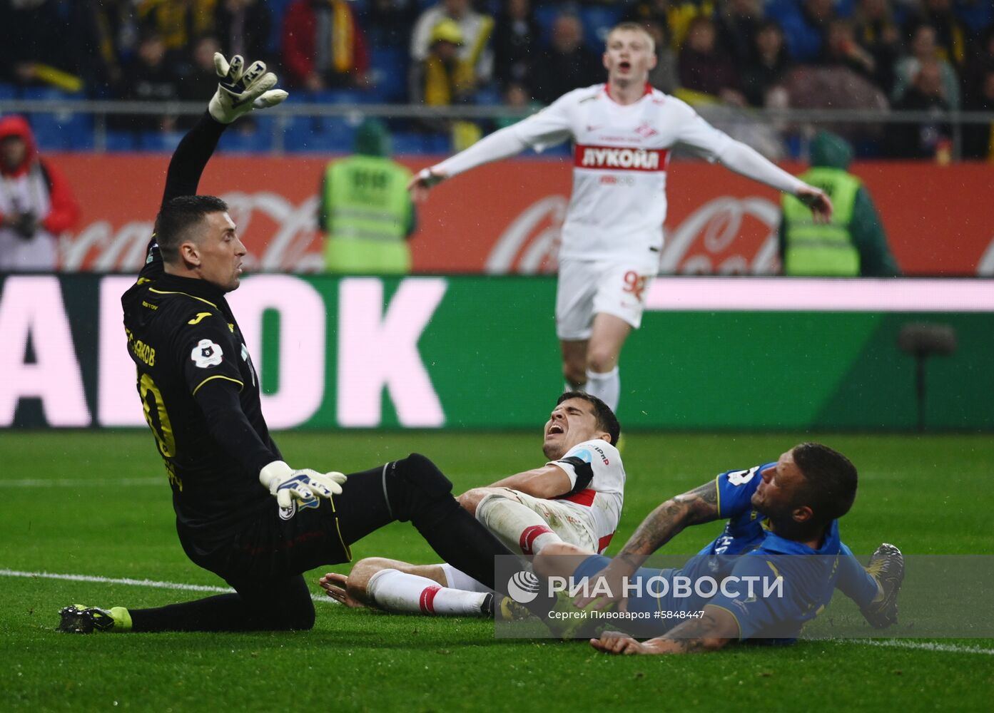 Футбол. РПЛ. Матч "Ростов" - "Спартак"