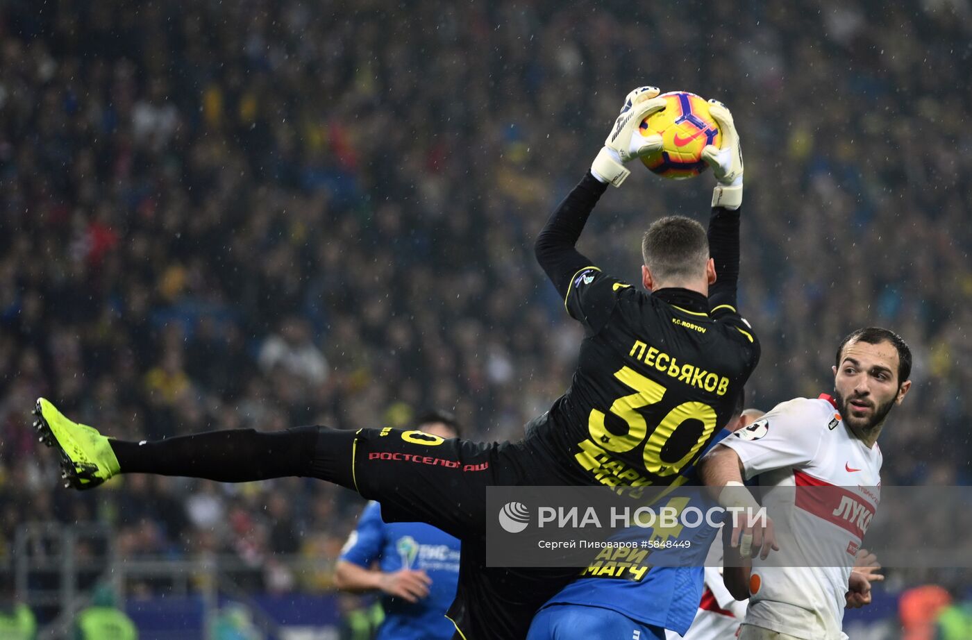 Футбол. РПЛ. Матч "Ростов" - "Спартак"