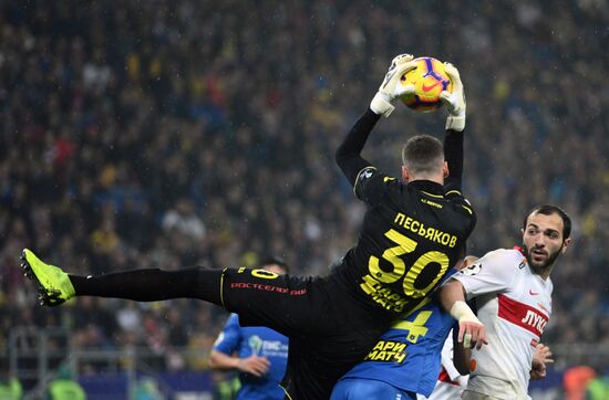 Футбол. РПЛ. Матч "Ростов" - "Спартак"