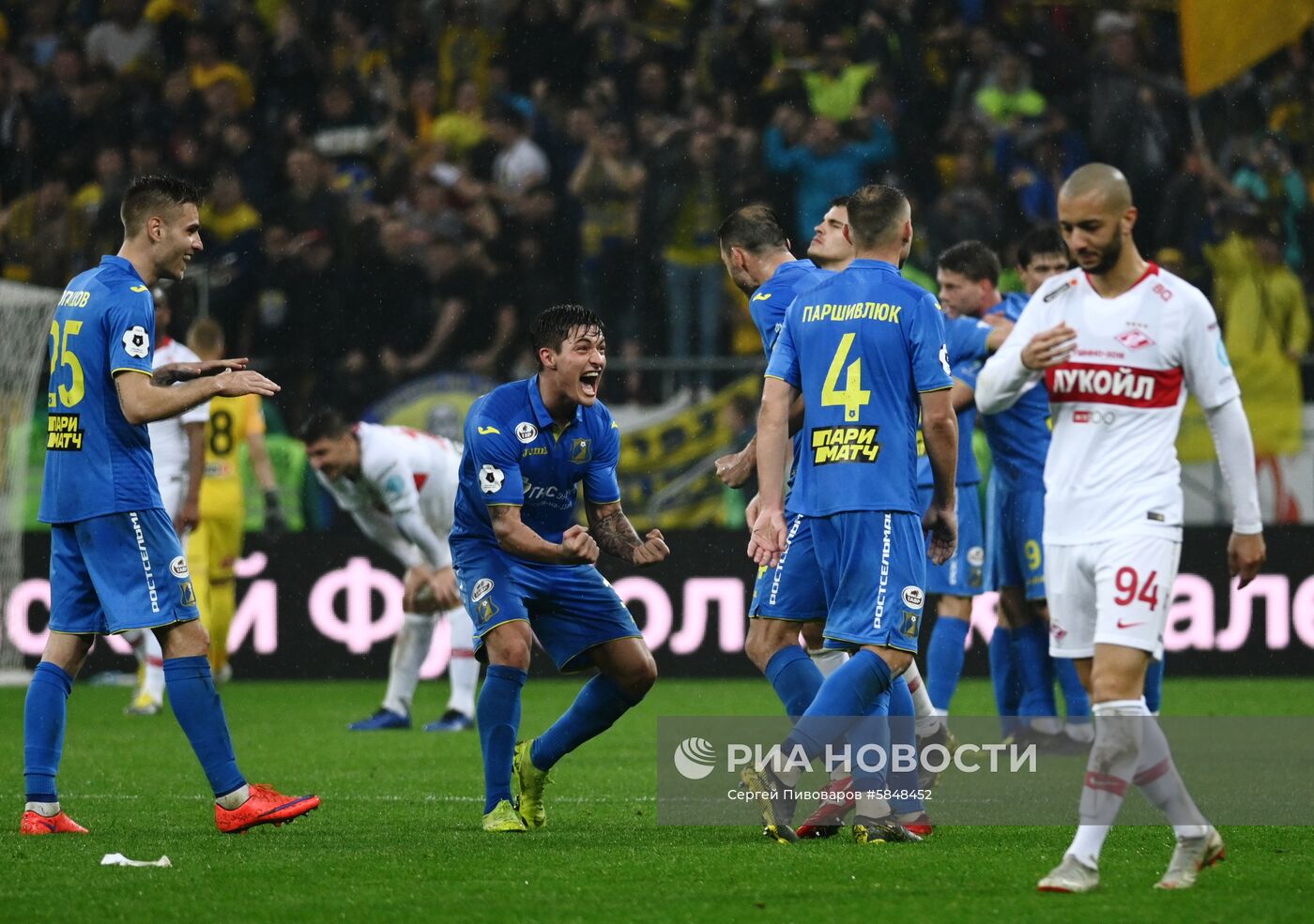 Футбол. РПЛ. Матч "Ростов" - "Спартак"