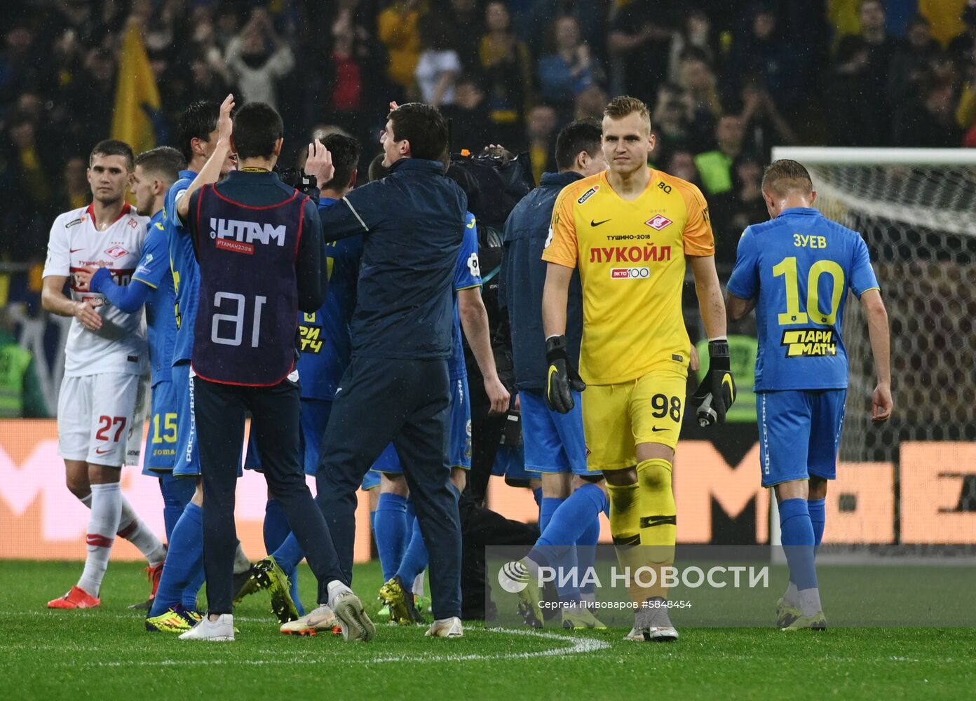 Футбол. РПЛ. Матч "Ростов" - "Спартак"