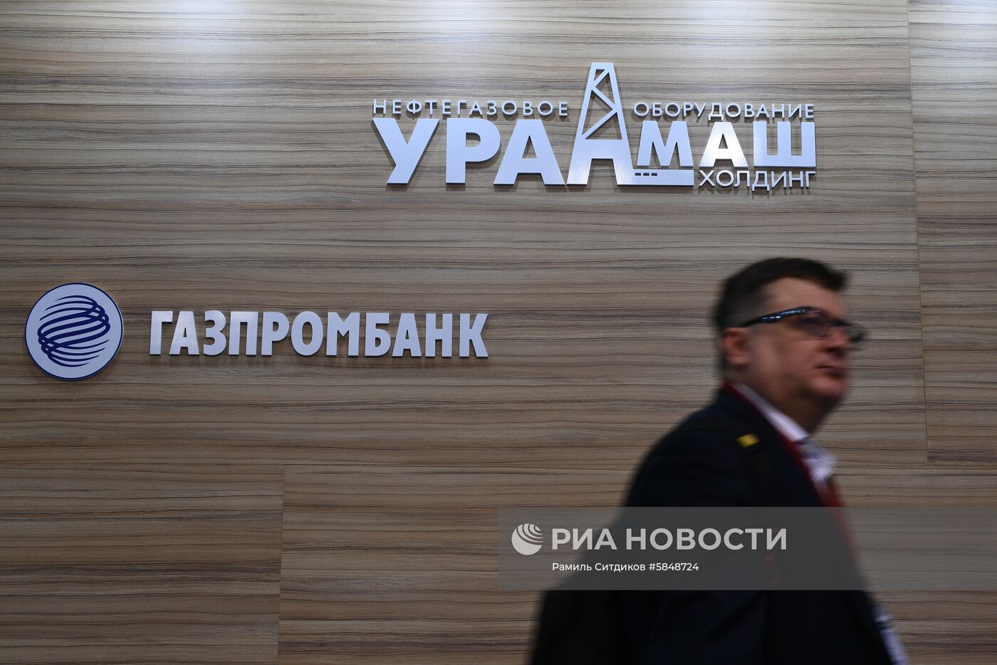 Международная выставка "Нефтегаз-2019"