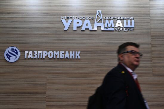 Международная выставка "Нефтегаз-2019"