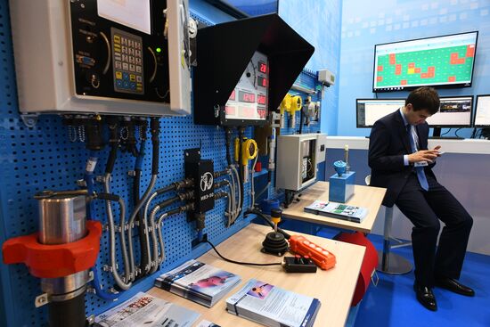 Международная выставка "Нефтегаз-2019"