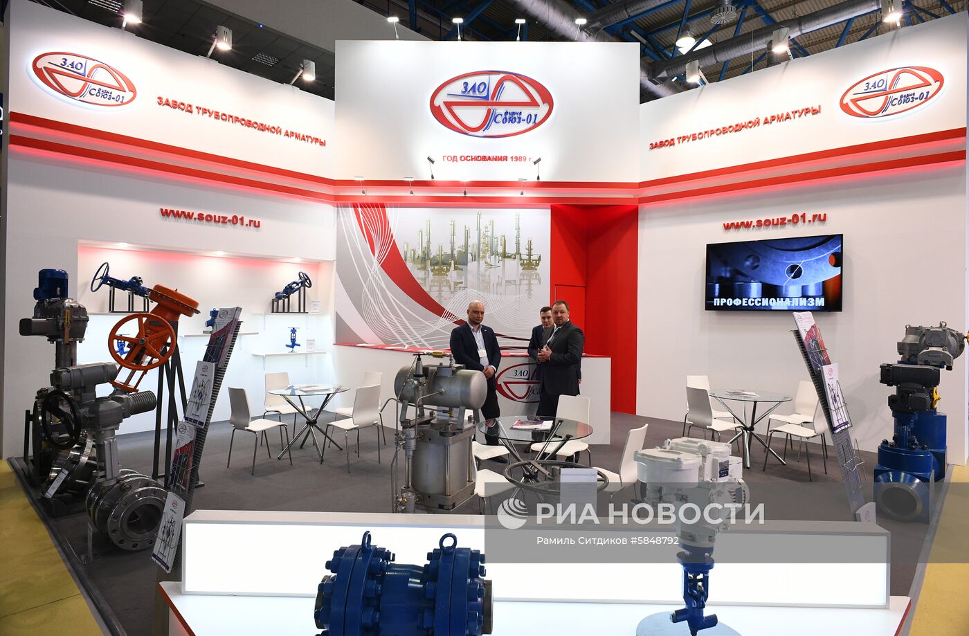 Международная выставка "Нефтегаз-2019"