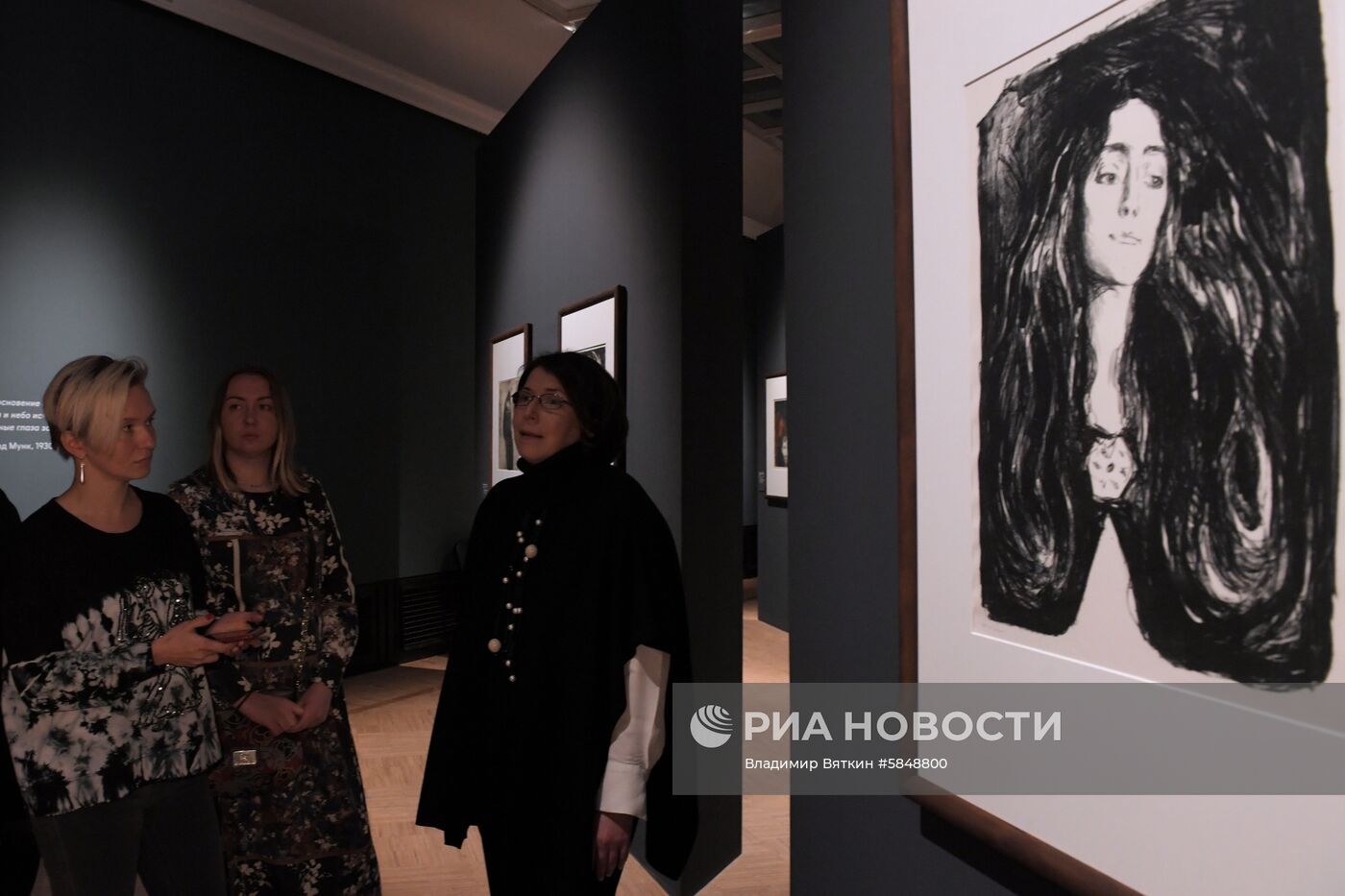 Выставка "Эдвард Мунк" в Третьяковской галерее