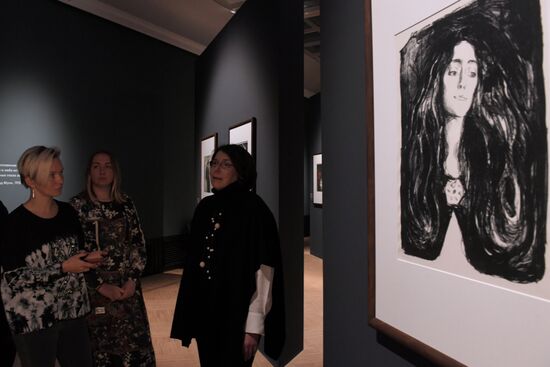 Выставка "Эдвард Мунк" в Третьяковской галерее