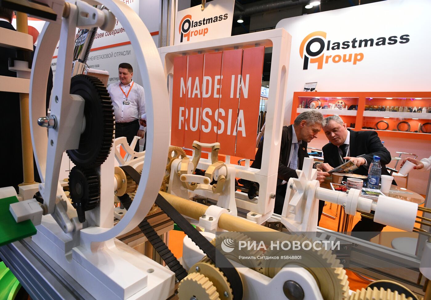 Международная выставка "Нефтегаз-2019"