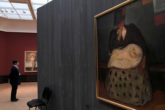 Выставка "Эдвард Мунк" в Третьяковской галерее