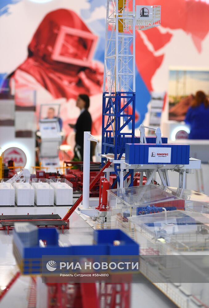 Международная выставка "Нефтегаз-2019"