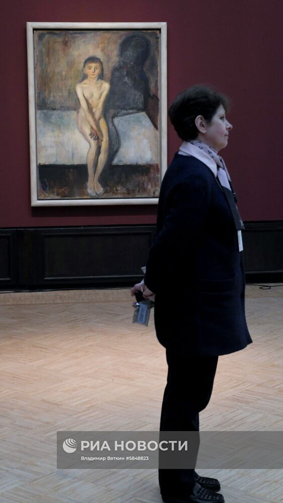 Выставка "Эдвард Мунк" в Третьяковской галерее